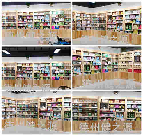 代用茶代加工廠(chǎng)家-貼牌產(chǎn)品展廳-德州健之源