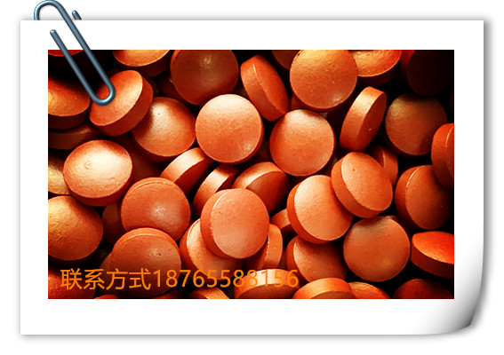  哪里有專業(yè)的壓片糖果生產(chǎn)廠家？_參杞降壓壓片糖果加工_dezhoujianzhiyuan