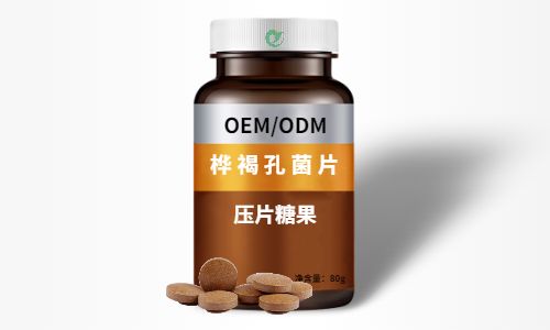 壓片糖果代工廠家電話(huà)多少-怎么聯(lián)系-德州健之源