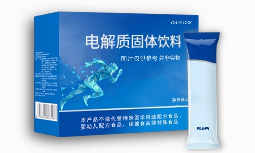 電解質固體飲料代加工生產(chǎn)-德州健之源