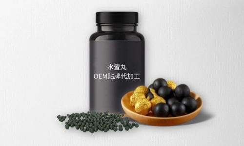 水蜜丸代加工費用多少，規(guī)格有幾種