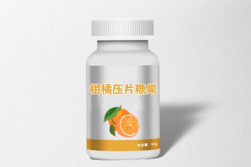 柑橘壓片糖果代加工
