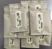 固體飲料、袋泡茶加工流程