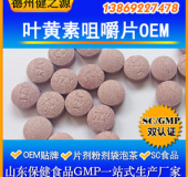 怎樣預(yù)防孩子近視和視力衰退，我們幫您解決！
