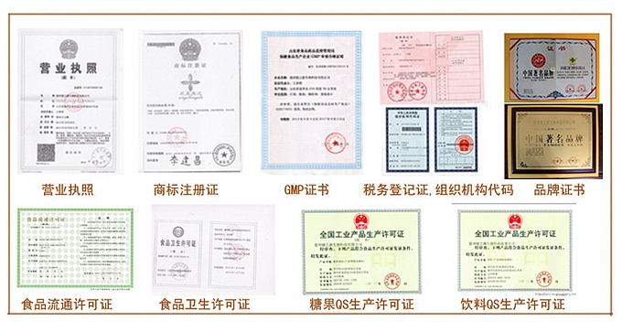 牛初乳公認(rèn)的四大功能  增強(qiáng)免疫力；改善衰老；促進(jìn)生長(zhǎng)發(fā)育；調(diào)節(jié)腸胃