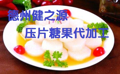 不起眼的小山藥，作用卻大的很