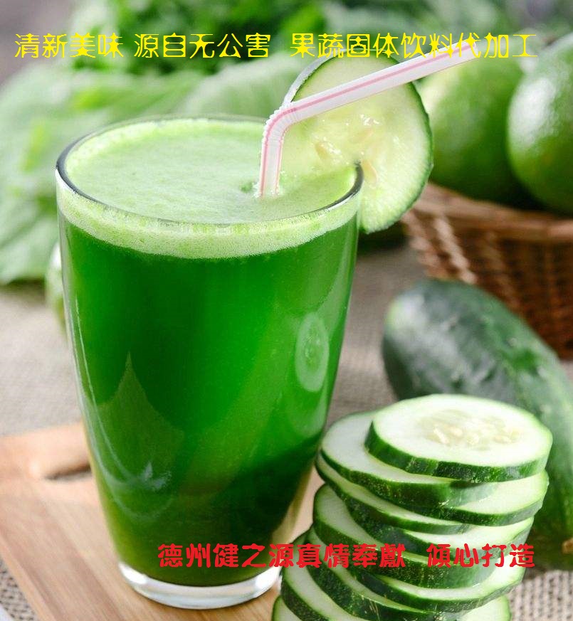 青瓜的六大營(yíng)養(yǎng)價(jià)值，你知道嗎？