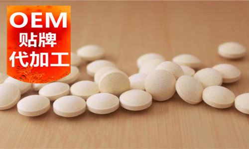 山東壓片糖果代加工廠(chǎng)家-代加工價(jià)格-德州健之源
